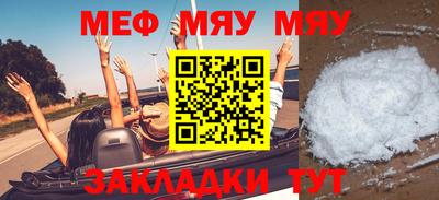 a pvp Ипатово