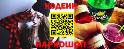 ALPHA-PVP Ирбит