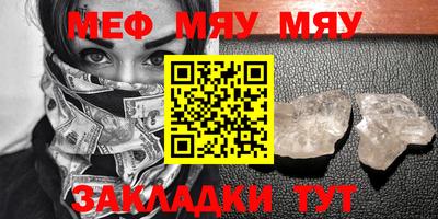 a pvp Ипатово