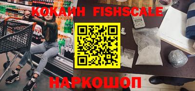 a pvp Ипатово