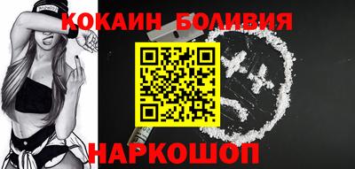 меф Изобильный