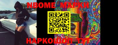 a pvp Ипатово