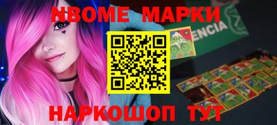 ALPHA-PVP Ирбит