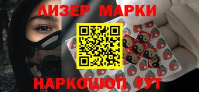 ALPHA-PVP Ирбит