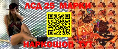 a pvp Ипатово