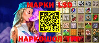 ALPHA-PVP Ирбит