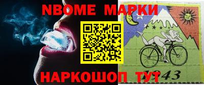 a pvp Ипатово