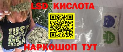 ALPHA-PVP Ирбит