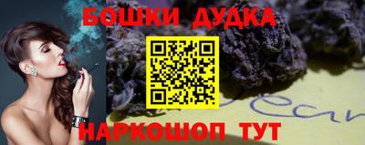 меф Изобильный