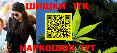 меф Изобильный