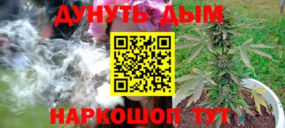a pvp Ипатово