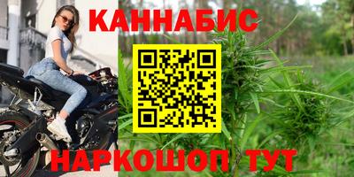 a pvp Ипатово