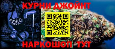 меф Изобильный