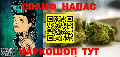 меф Изобильный