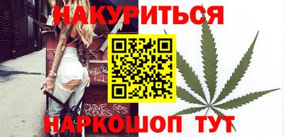 a pvp Ипатово