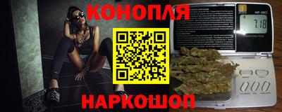 меф Изобильный