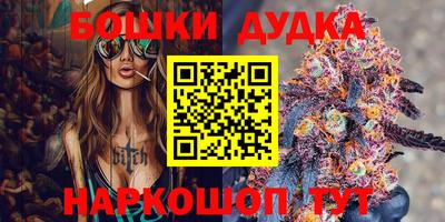 a pvp Ипатово