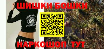 a pvp Ипатово