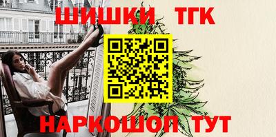 меф Изобильный