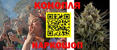 меф Изобильный