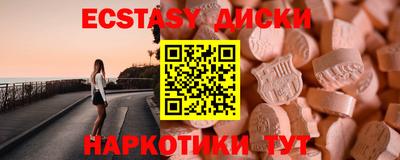 ALPHA-PVP Ирбит