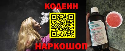 ALPHA-PVP Ирбит
