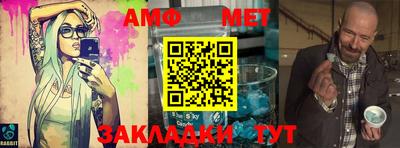ALPHA-PVP Ирбит
