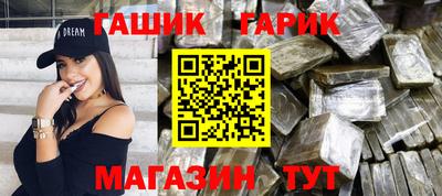 ALPHA-PVP Ирбит