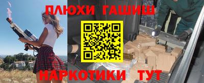 a pvp Ипатово