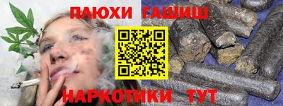 ALPHA-PVP Ирбит