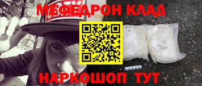 a pvp Ипатово