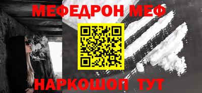 a pvp Ипатово