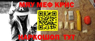 a pvp Ипатово