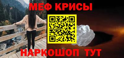 ALPHA-PVP Ирбит